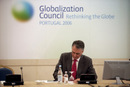 Globalization Council